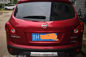 #延边二手车#售14年自用逍客车况良好图片