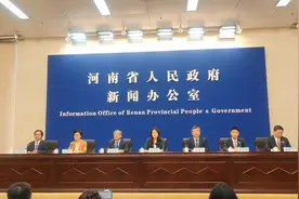 “十四五”期间，河南将推出哪些举措支持高校“双一流”建设？省教育厅给出答案图片