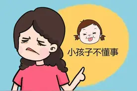 带女儿做客，孩子大声说“房子好小”，但接下来的话却被赞情商高图片