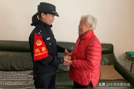 教育整顿｜耄耋老人用一生诠释：跟党走到底！图片