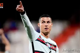 3-1逆转！C罗破荒+超级单刀不进，葡萄牙3战7分，首次登顶图片
