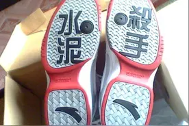 日常向——夏天外场球鞋推荐，安踏yyds图片