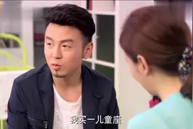 宝贝：总裁化身女儿奴，老婆劝别喝酒不听，一听女儿要坐车不喝了图片