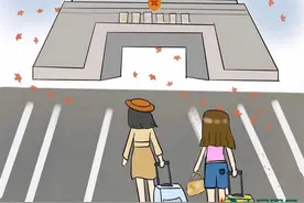 漫说·军校新学员的那些第一次图片