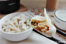很多人把“它”当垃圾扔，用来做馅料，清脂刮油降血糖，不懂太亏图片