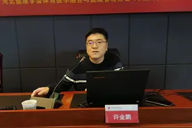 “保定责任”公益活动服务清苑热电职工心血管疾病预防图片