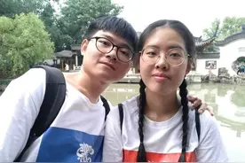 江苏"神仙"学霸情侣：4年前考上同所大学，拿国奖、考第一，如今双双考研同所985！图片