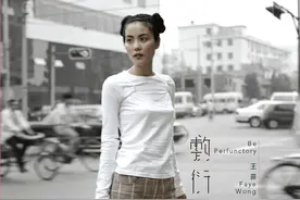 19岁歌迷投资百万为王菲出专辑，圆菲迷一个18年的梦图片