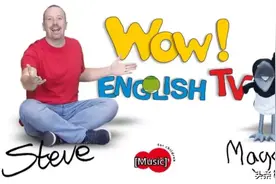 趣味英语动画视频《WOW ENGLISH TV》，有趣又好玩！图片
