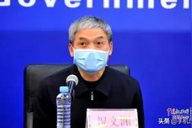 抚州市采用中西医结合治疗方案 已有多位患者治愈出院图片