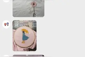 “有个心灵手巧的女朋友是什么体验？这也可爱了吧！”图片