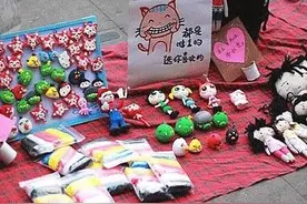 这位90后女孩在摆地摊中赢取商机，日进四千奖励自己一辆奥迪图片
