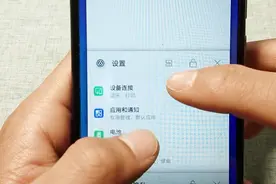 有些应用可以分屏，为什么有些不行呢，今天为你解答视频封面