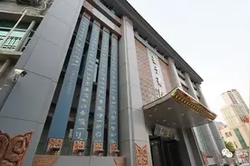 「墨子书院」暑假国学经典启智班开班啦图片