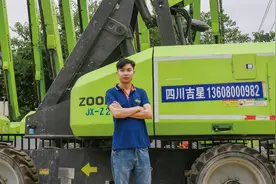 从泵车到高机 四川吉星的跨界版图图片