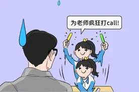 女生因为个子矮，有哪些尴尬的事？（漫画）图片