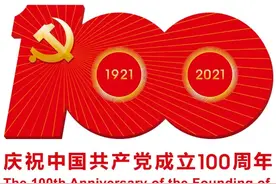 金城观丨工业兰州图片