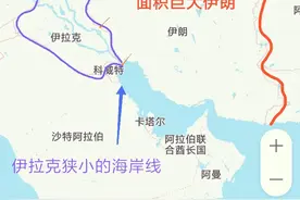 伊拉克和伊朗，40年前国力旗鼓相当，如今双方实力如何？图片
