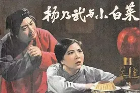 杨乃武与小白菜受尽冤屈，法国记者拍下罕见真容图片