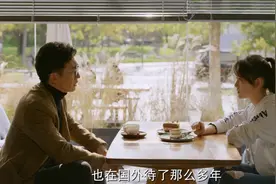 北辙南辕：彭湃维护戴小雨，他不是渣男？他绝非好人，很自私图片