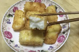 《向往的生活》黄磊做的炸牛奶，外酥里嫩，做法原来这么简单图片