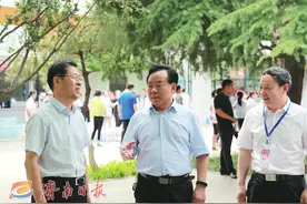 王品木：推动各类教育高质量发展 打造教育现代化的“济南品牌”图片