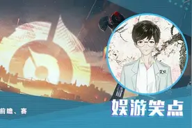 王者主播开外挂上热搜，一级普攻480伤害，还自称没开修改器图片