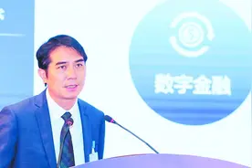 让金融科技成长得更快更好更有温度 厦门鹭江金融科技研究院揭牌，金圆集团助力我市打造金融科技之城（二）图片