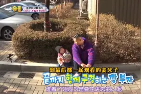 2 岁宝宝凭语言表达能力实力圈粉！培养孩子语言能力这件事最重要图片