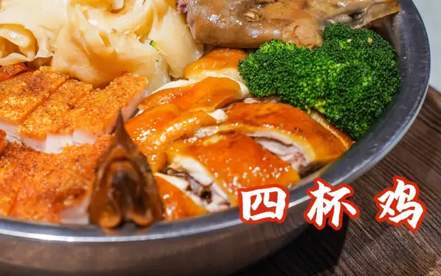 鳄鱼肉炖花胶功效 2026年鳄鱼肉炖花胶功效
