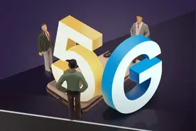 “5G消息”真的来了，专家：微信小程序可能危险了图片