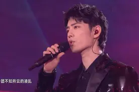 2020跨年晚会现场，明星集体假唱，这么不尊重舞台跟观众？图片