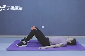 3 个动作改善腿型图片