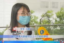 学生声泪俱下控诉福建省民政学校，真相令人气愤图片