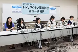 为何医学发达的日本，却叫停女性接种HPV疫苗？医生揭晓答案图片