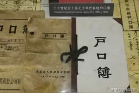 北京警察博物馆里“老物件儿”的故事图片