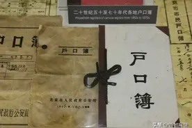 北京警察博物馆里“老物件儿”的故事图片