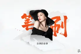 不知道笔刷在PPT里怎么用？难怪素材要吃灰图片