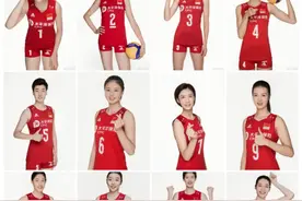 中国女排最新16人定妆照，铿锵玫瑰英姿飒爽！4人惋惜未能上榜图片