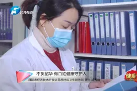 “古方中医之我见”·基层篇｜|濮阳市经济技术开发区昆西社区卫生服务站 医生 胡秀娟图片