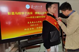 儿时梦想今实现 苏州科技大学学生携笔从戎保家卫国图片