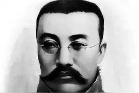 现代诗·致李大钊图片