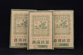 250克普洱砖茶  易武庆丰号普洱茶砖 精品易武茶图片