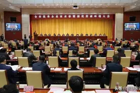 庆云2人上榜！德州表彰优秀企业家图片