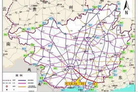 南宁-湛江公路南宁至博白那卜段图片
