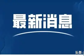 2017级高三“二诊”考试高/中划线：文科515/435，理科465/380图片