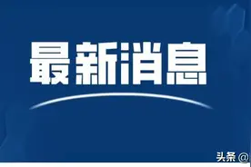 2017级高三“二诊”考试高/中划线：文科515/435，理科465/380图片