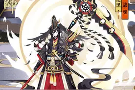阴阳师5月花合战：隔壁平安京SR鬼使黑超帅战魂皮肤联动登场图片