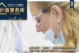 安科生物，下一个长春高新，却又比长春高新优秀的多，潜力大得多图片