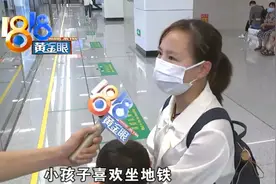 杭海城际1元体验，海宁皮革走秀很时尚图片
